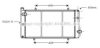 AVA QUALITY COOLING PE2080 Radiator, engine cooling
